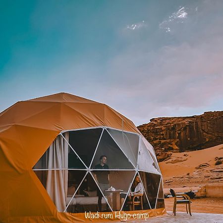 Wadi Rum Hugo Camp Kültér fotó