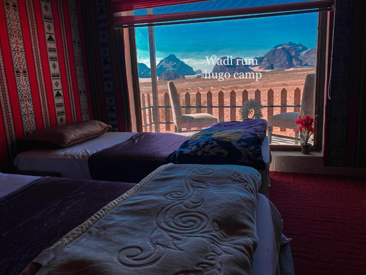 Wadi Rum Hugo Camp Kültér fotó