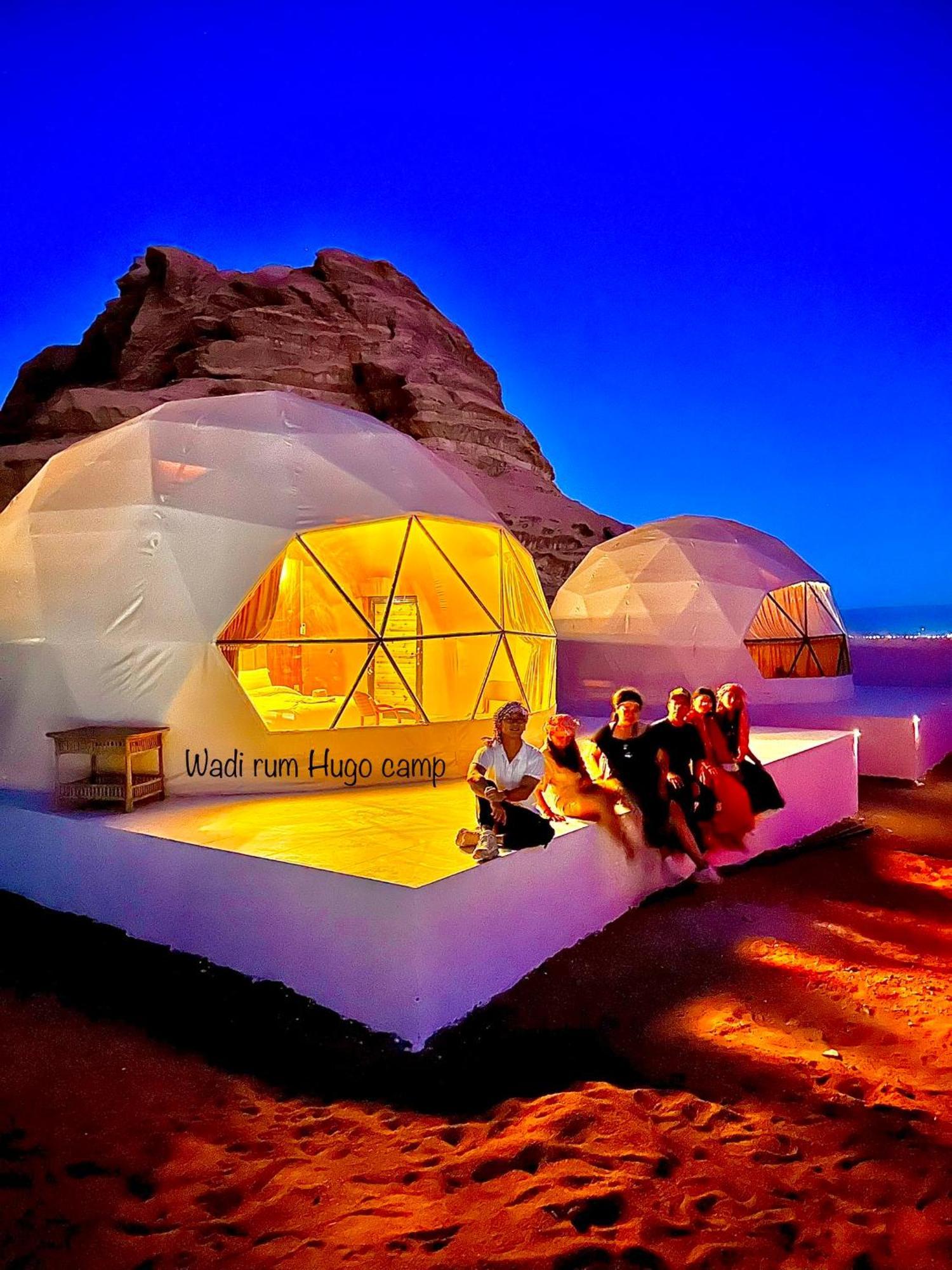 Wadi Rum Hugo Camp Kültér fotó