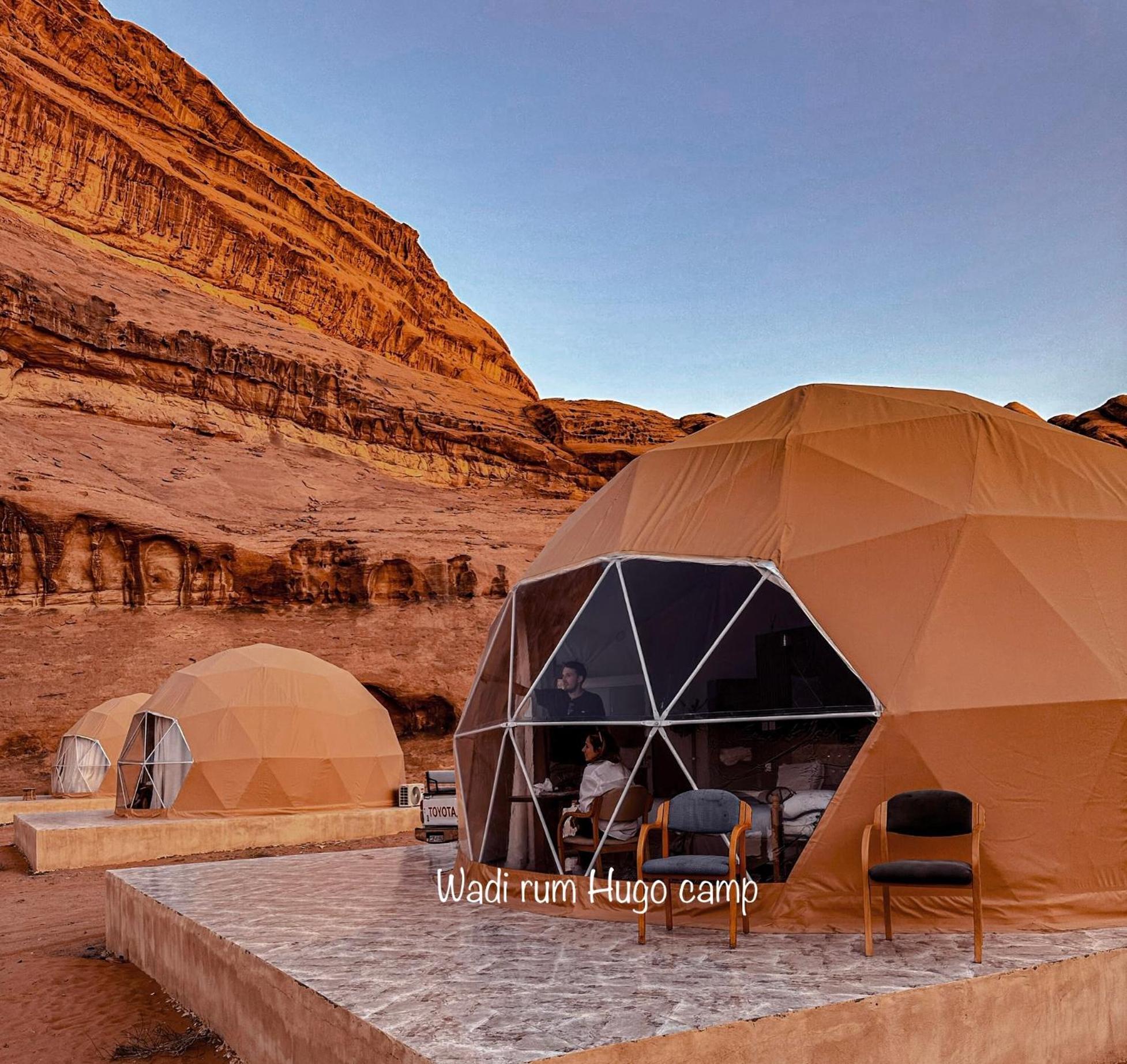 Wadi Rum Hugo Camp Kültér fotó