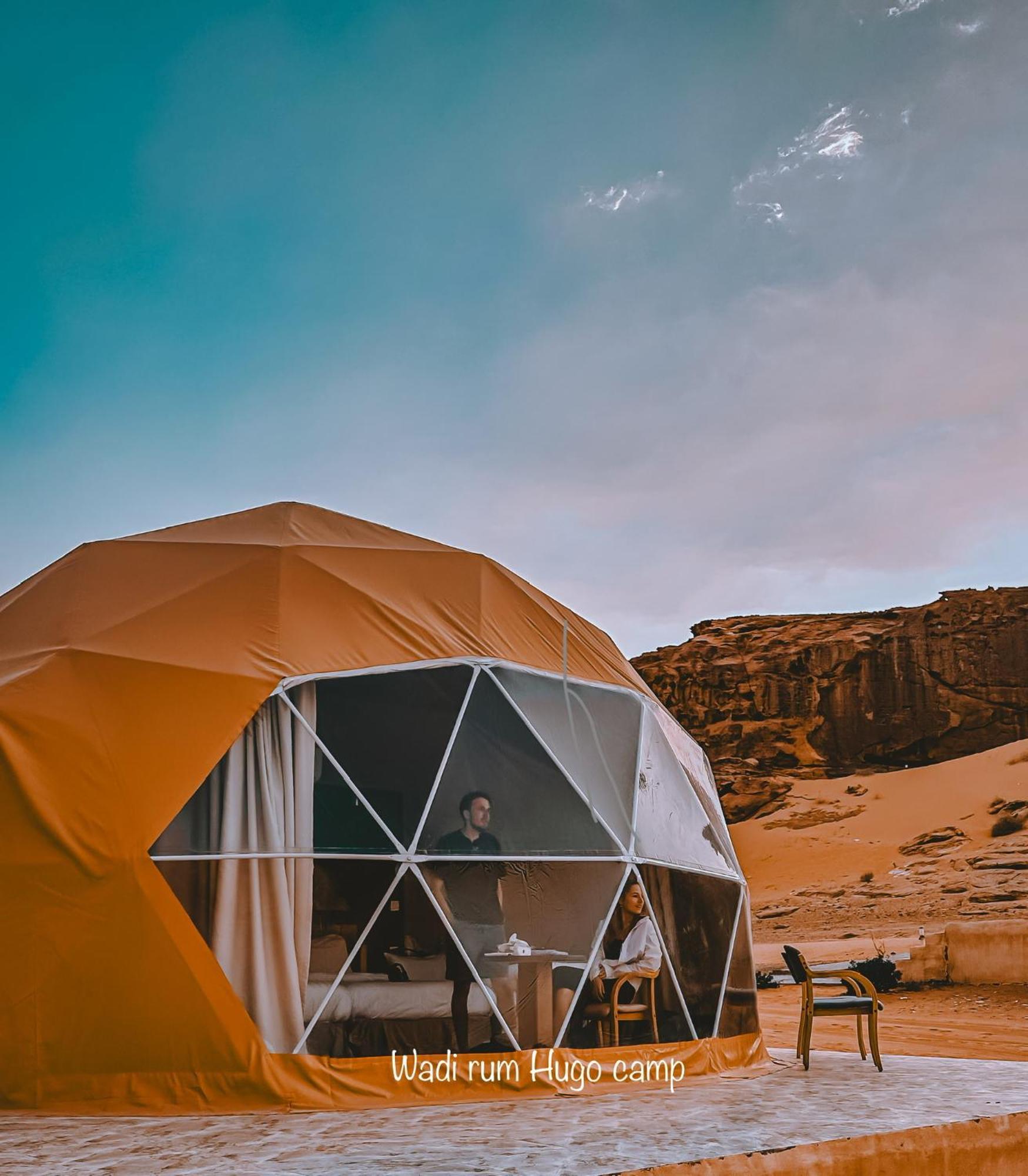 Wadi Rum Hugo Camp Kültér fotó